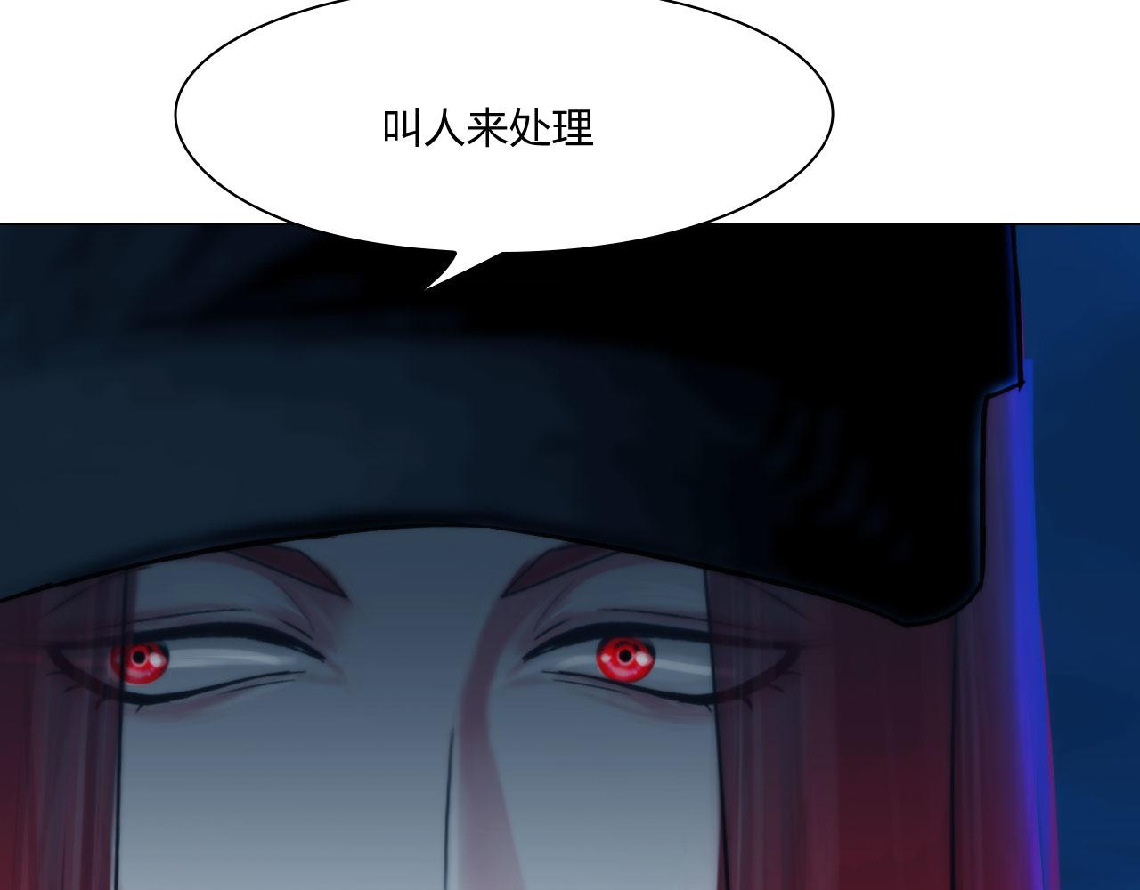 第五十话：自燃31