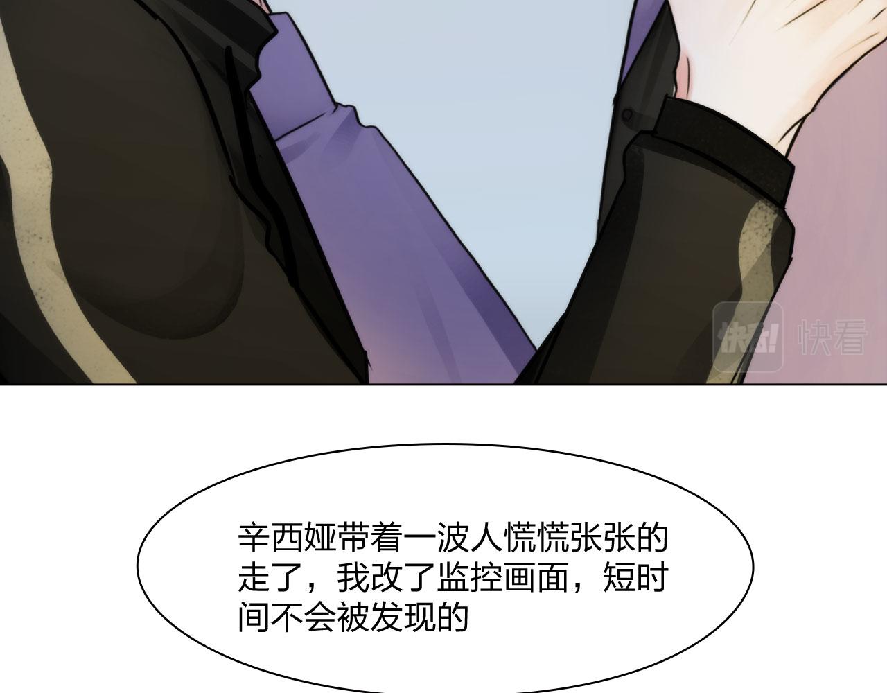 65：足够了20