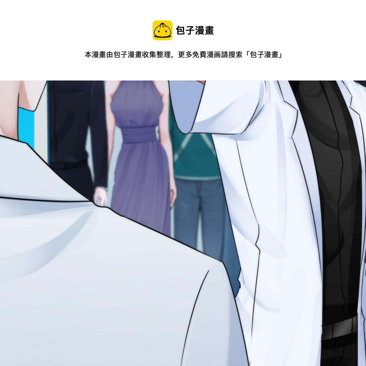 第五十三话：一出大戏28