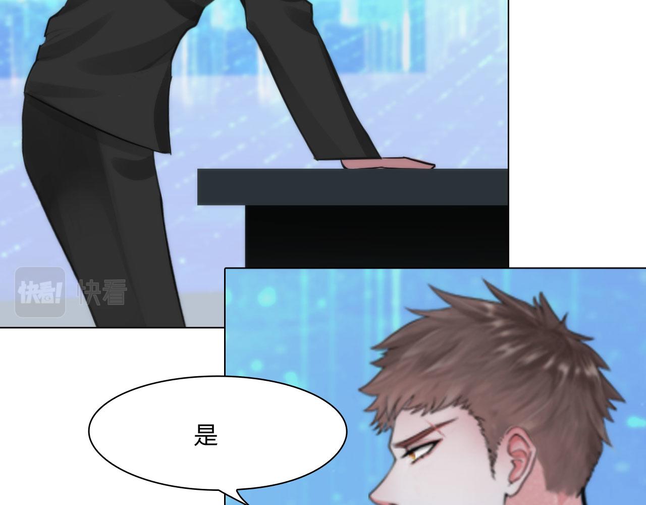 64：各自的算盘56