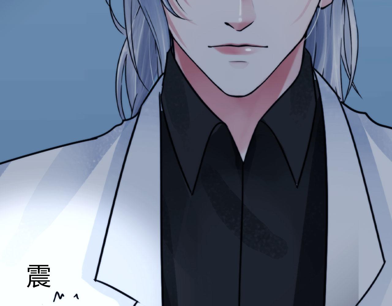 第四十八话：盟友25