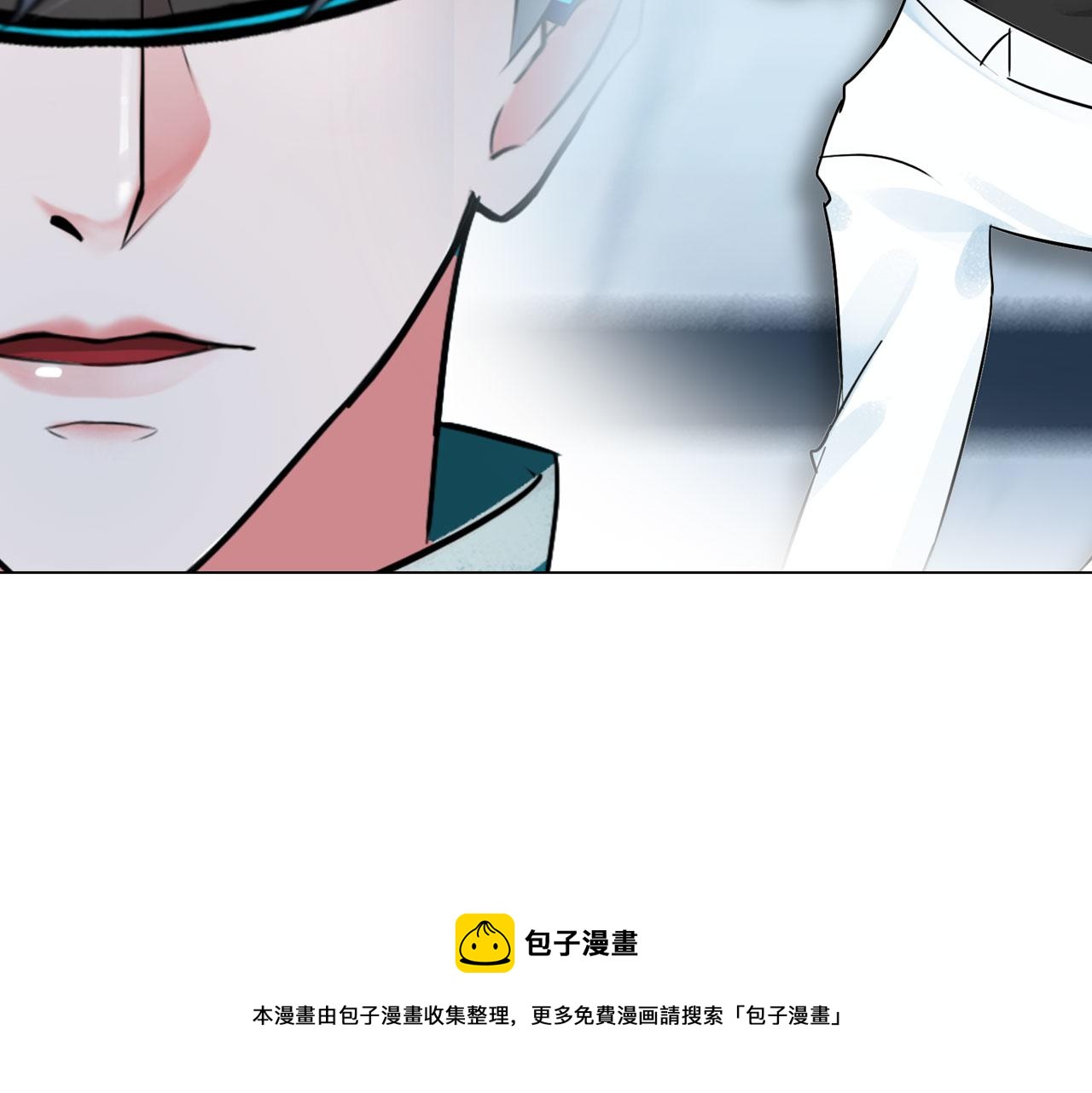 第五十四话：秘密基地44