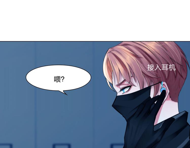 第二十五话：重启56