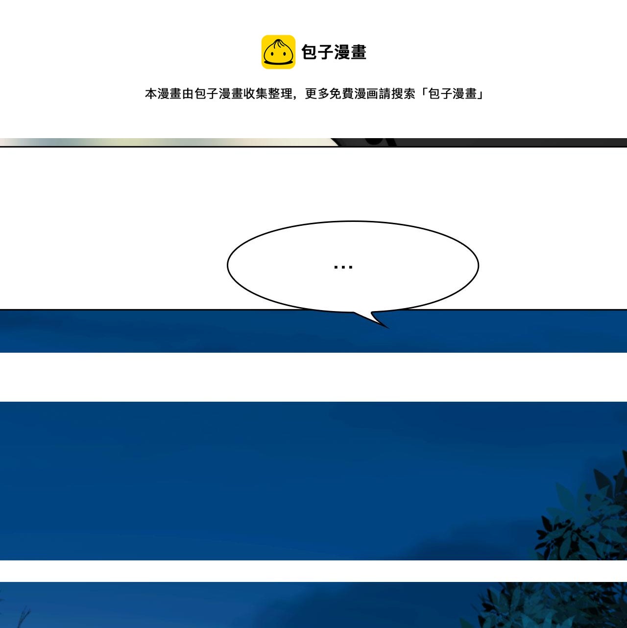 55：老谋深算56