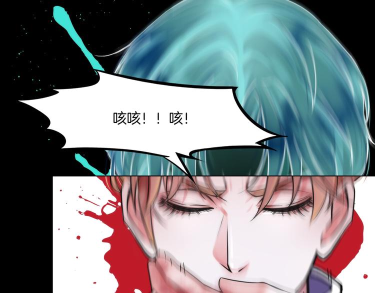 第四话：失去意识52