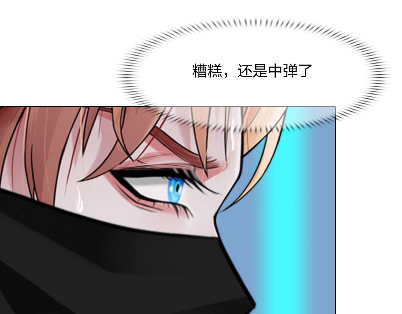 74：成全39