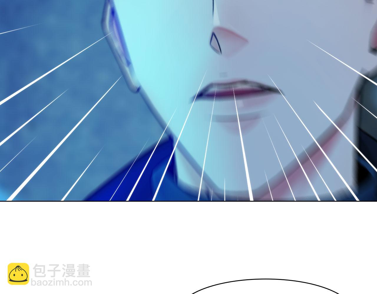 第四十七话：试探62