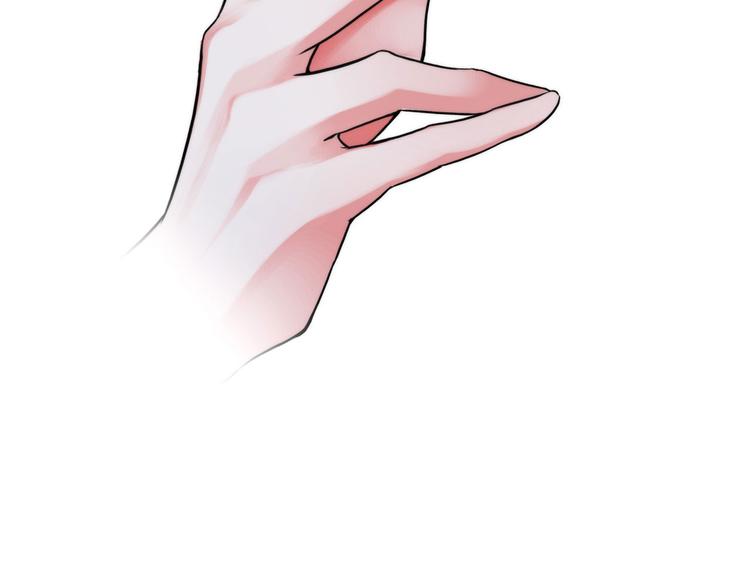 第六话：亲自解毒57