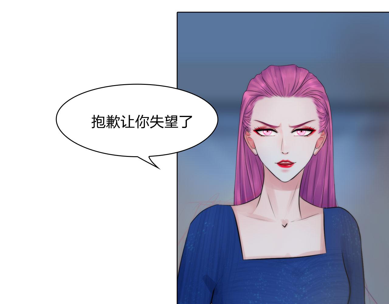 76：好久不见30