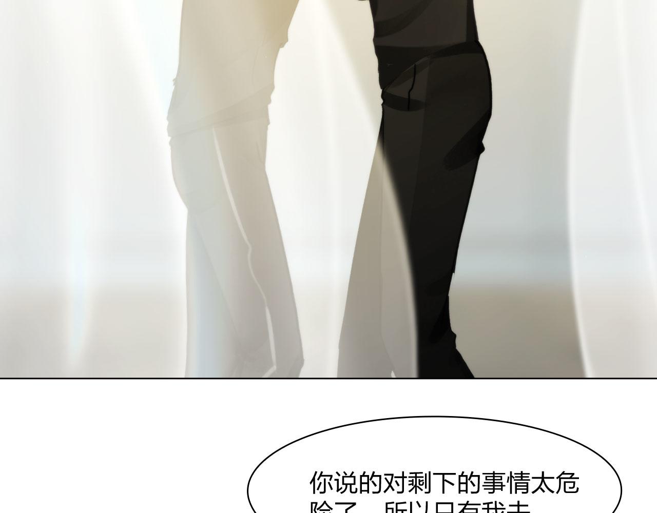 65：足够了44