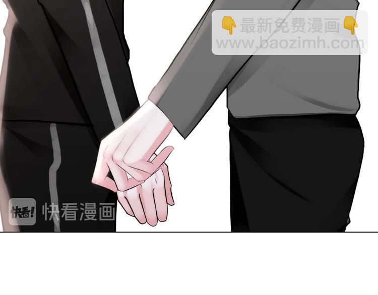第二十三话：合作37