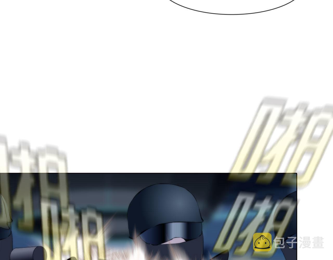 73：引路50