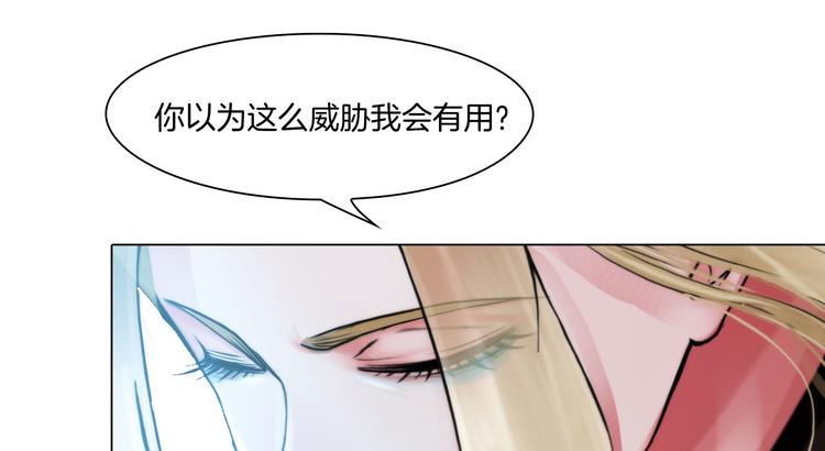 第十二话：姐姐死了61