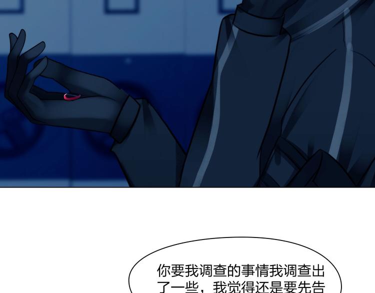 第二十五话：重启57