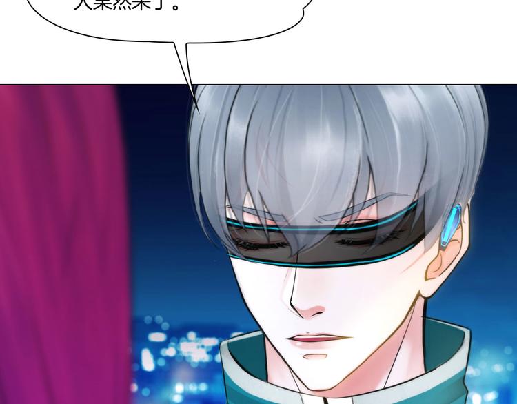 第十一话：他是你的了28