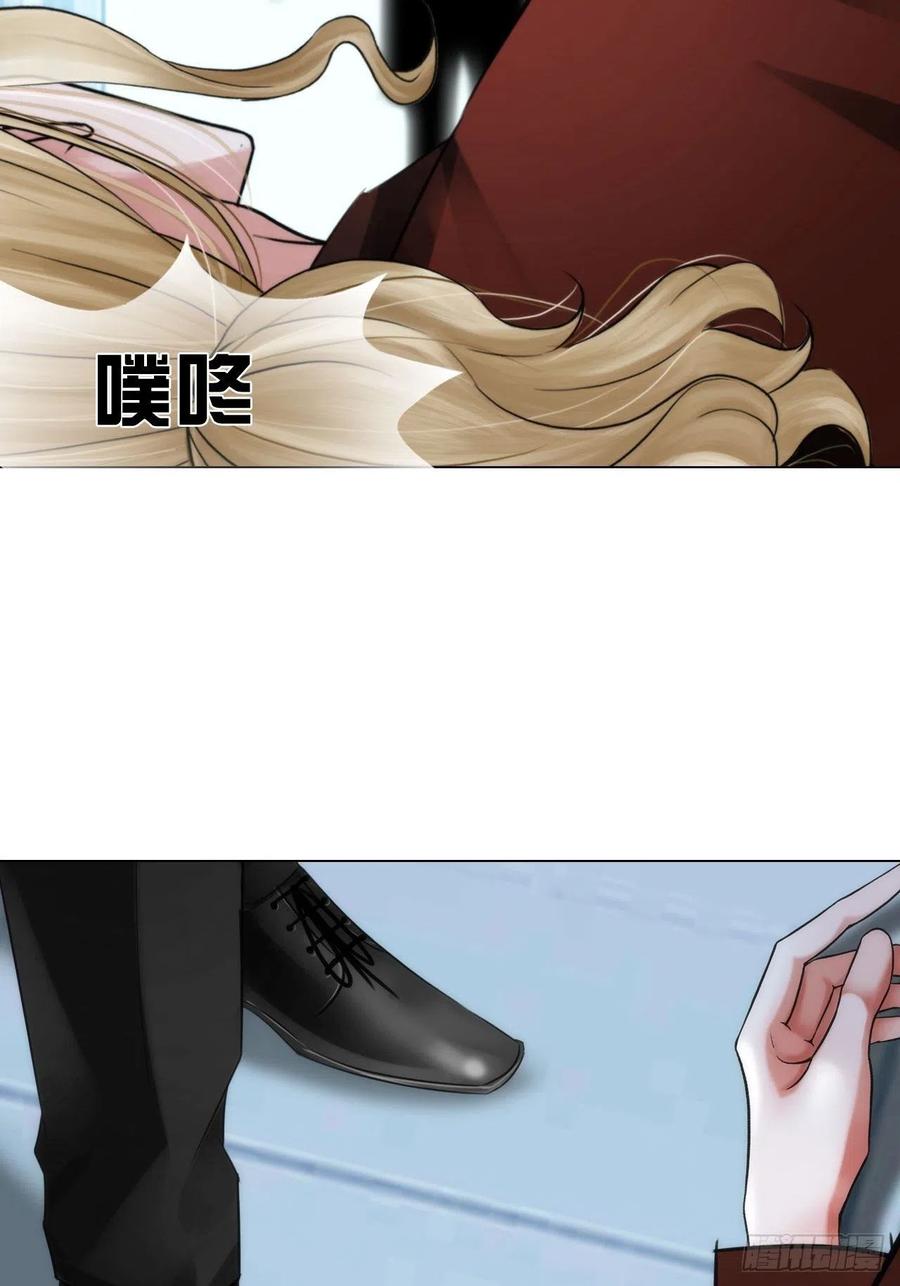 第三十一话：内奸23