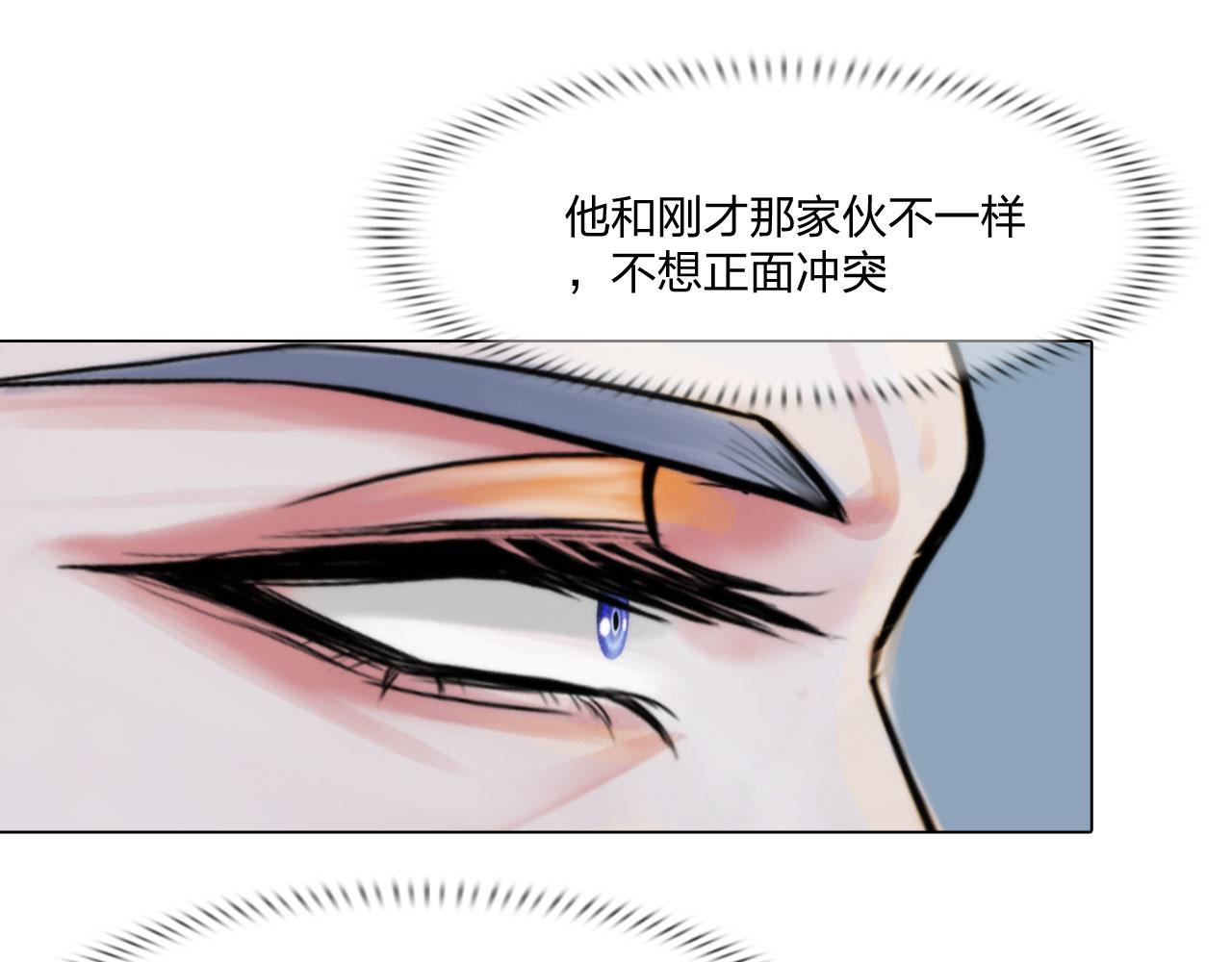 74：成全32