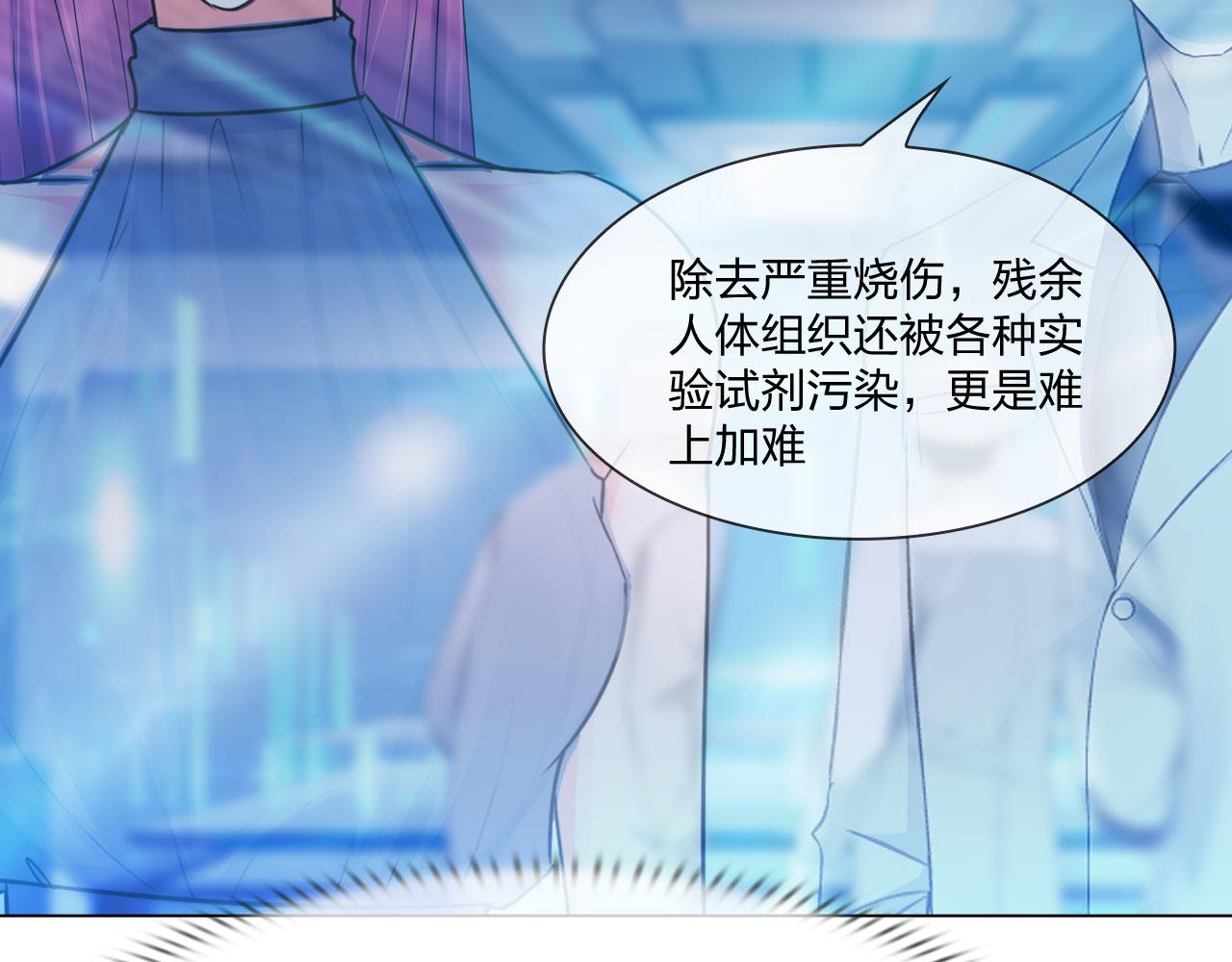 59：分开13