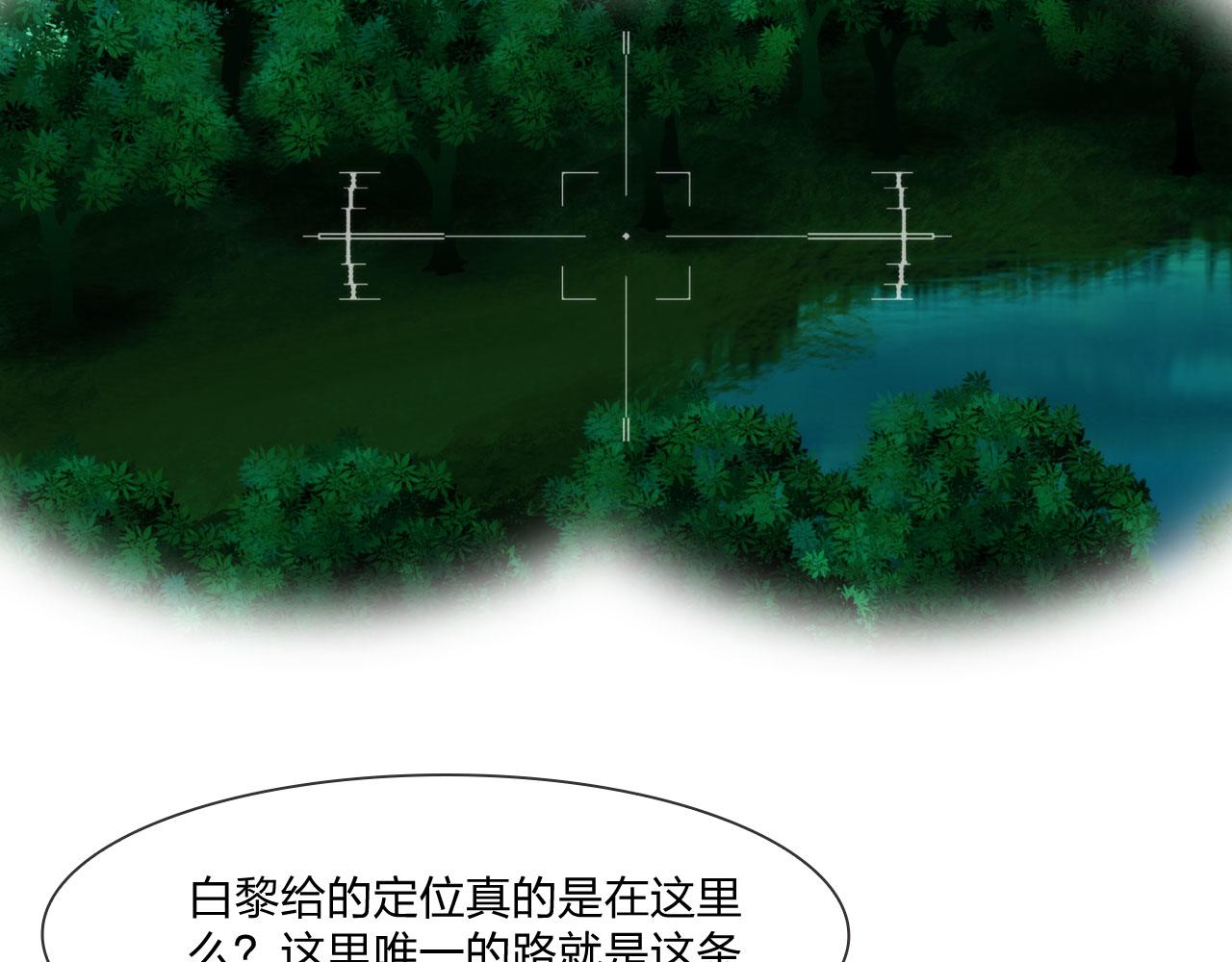 55：老谋深算59