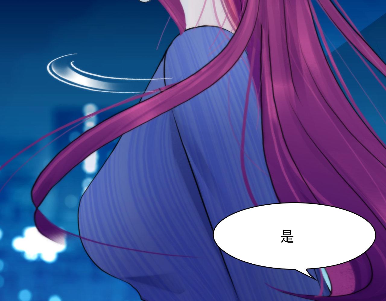 第四十四话：愚弄56