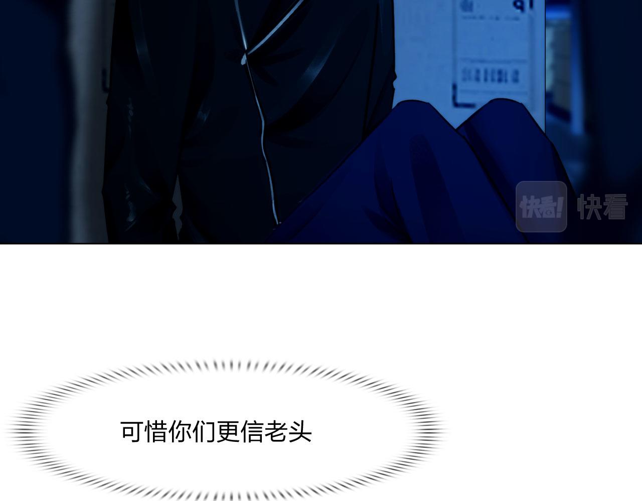 67：困境11