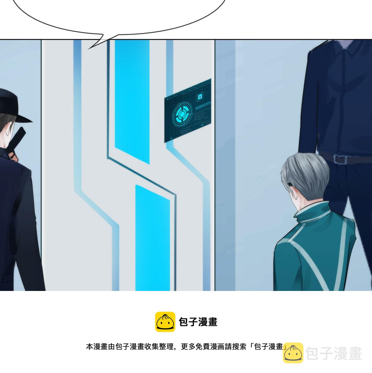 第五十二话：好久不见56