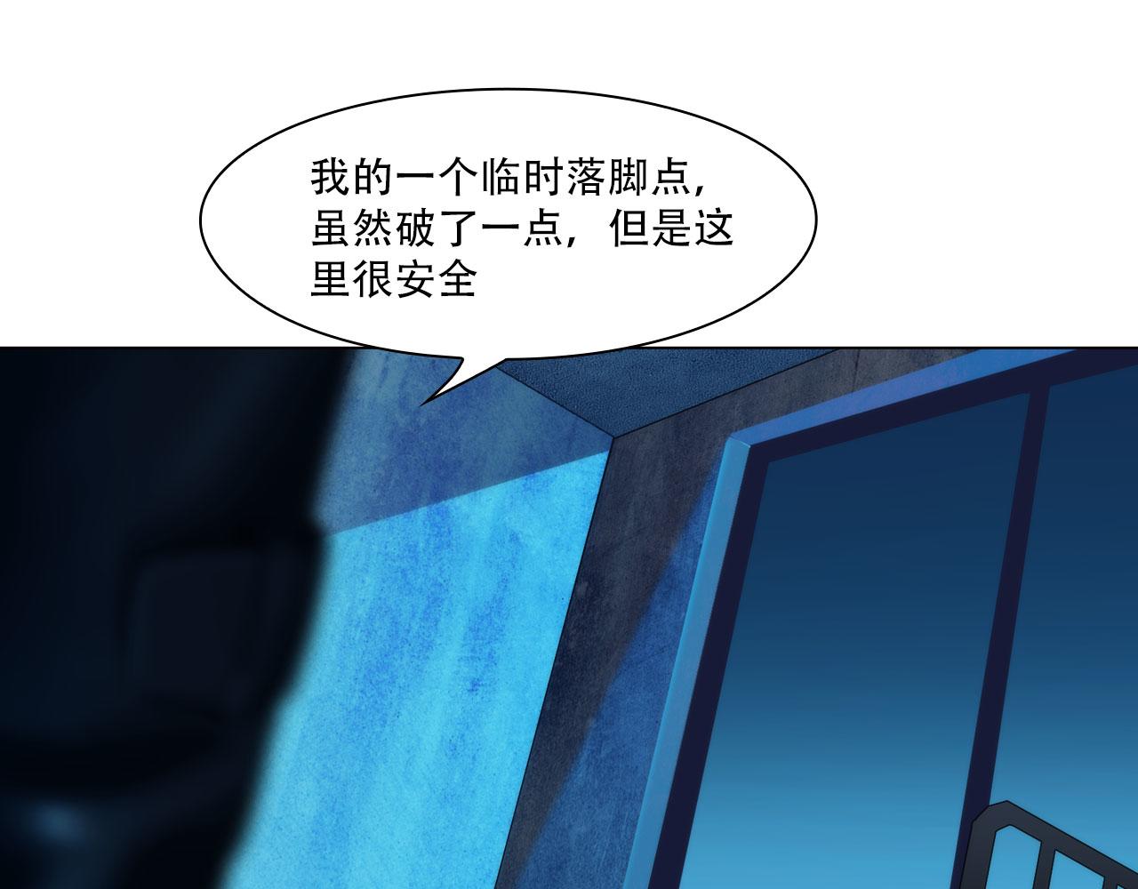第三十九话：死因32