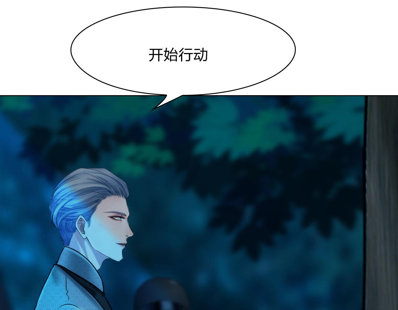 68：混战33