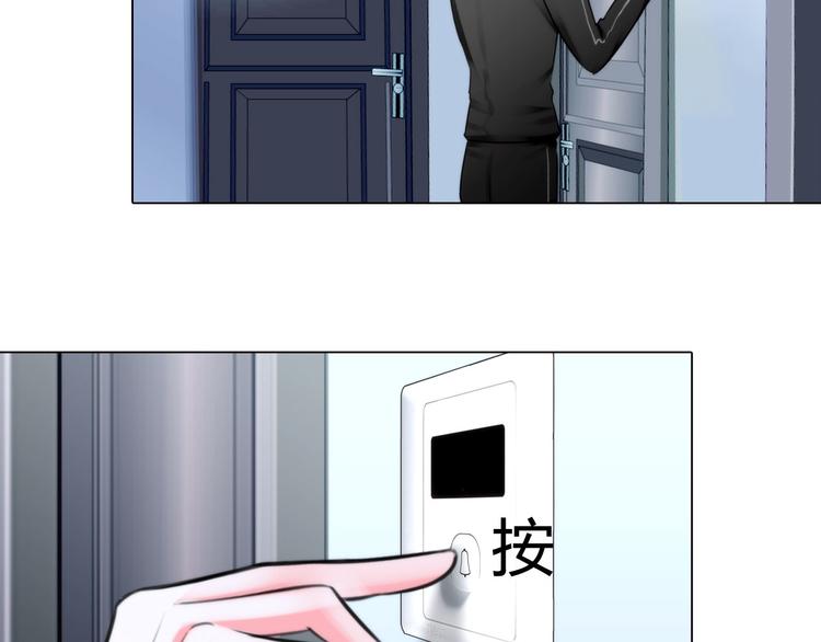第二十二话：没有恶意6