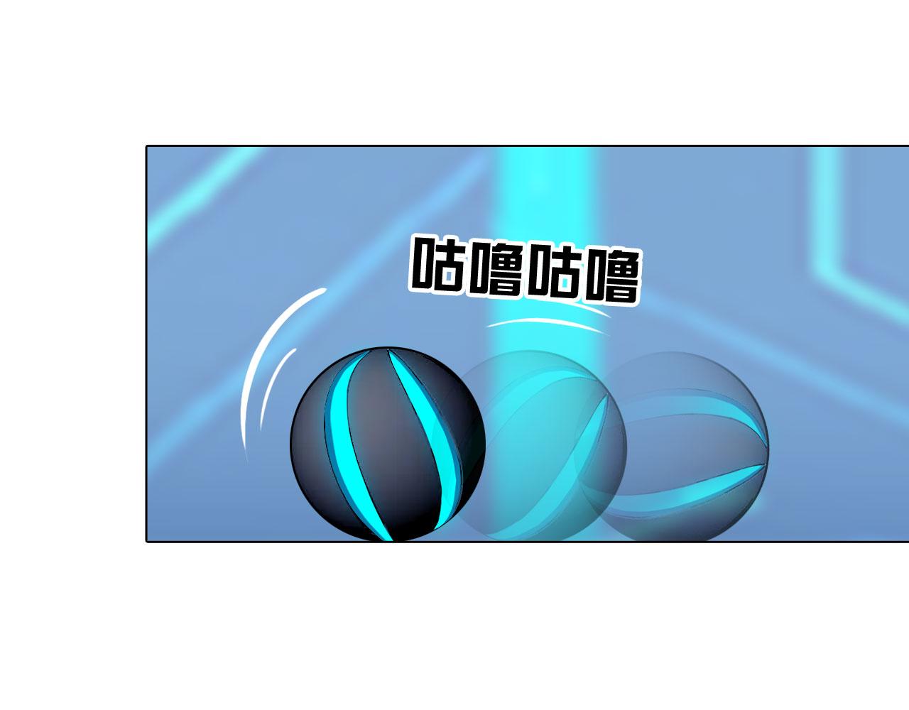 74：成全20