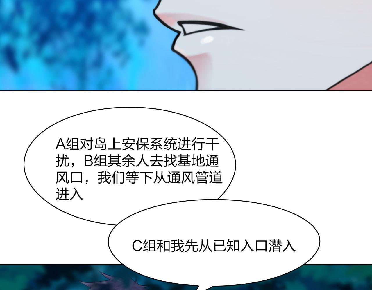 65：足够了56