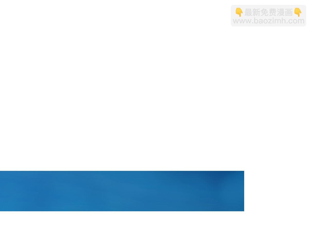 第四十八话：盟友19