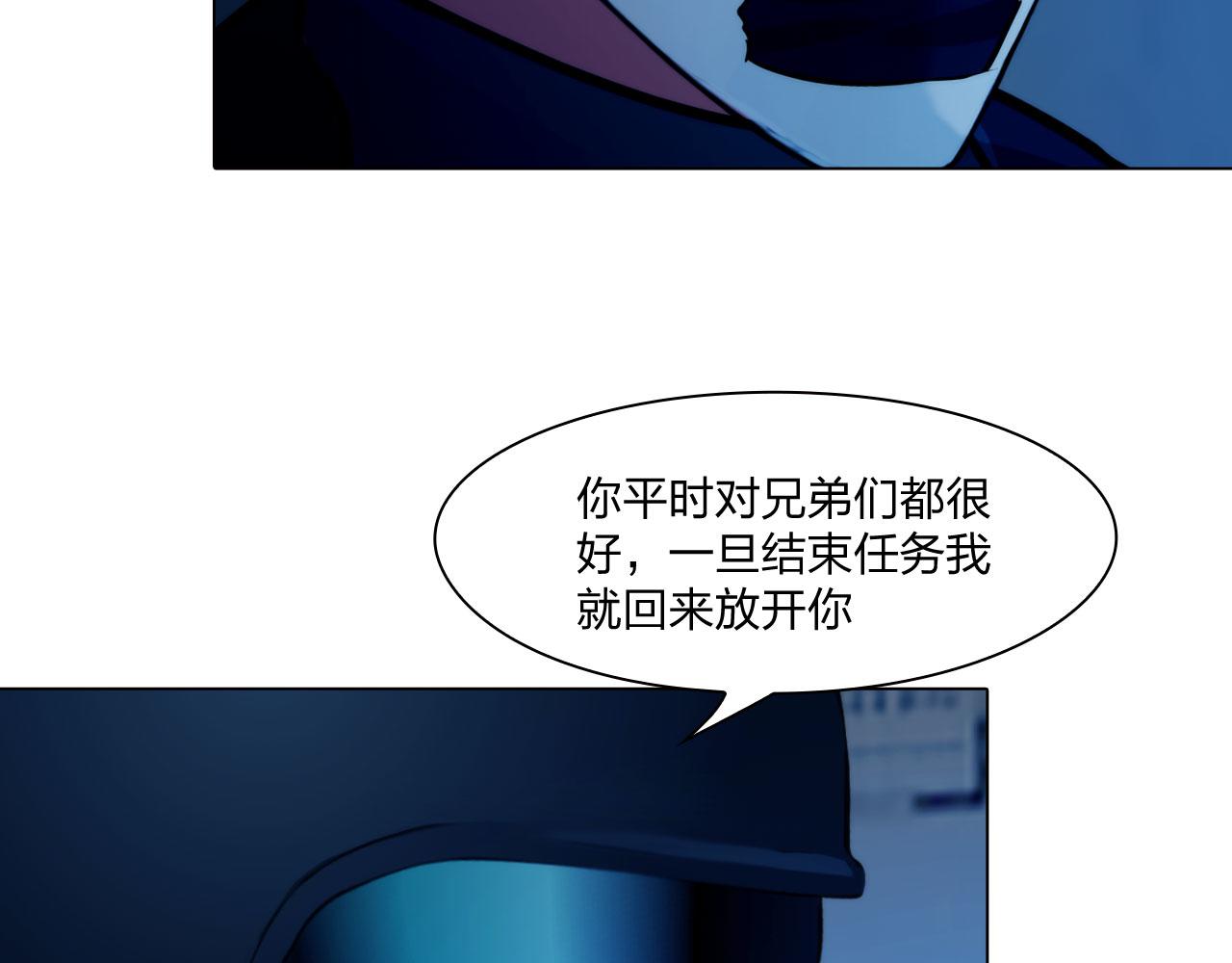67：困境6