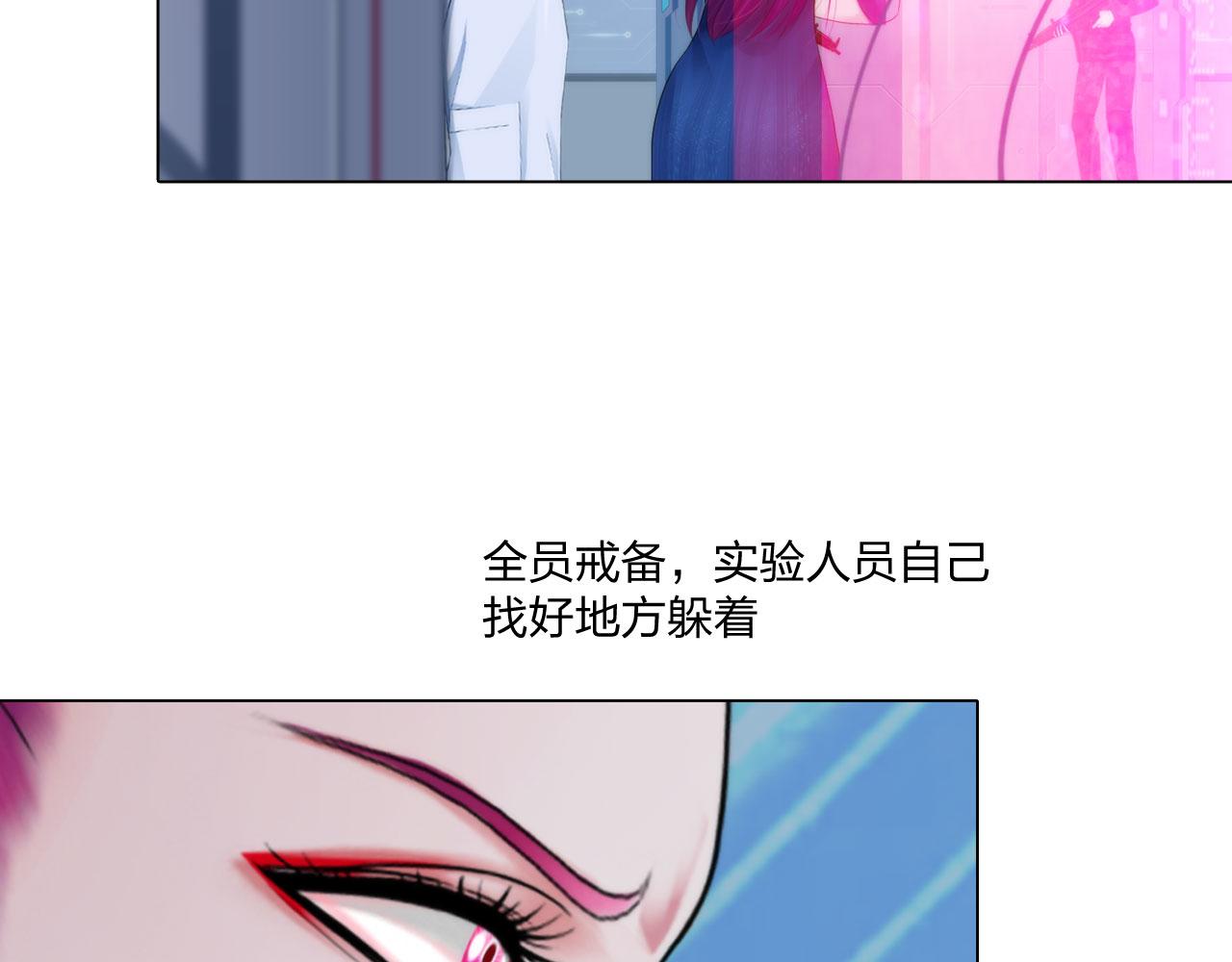 76：好久不见4