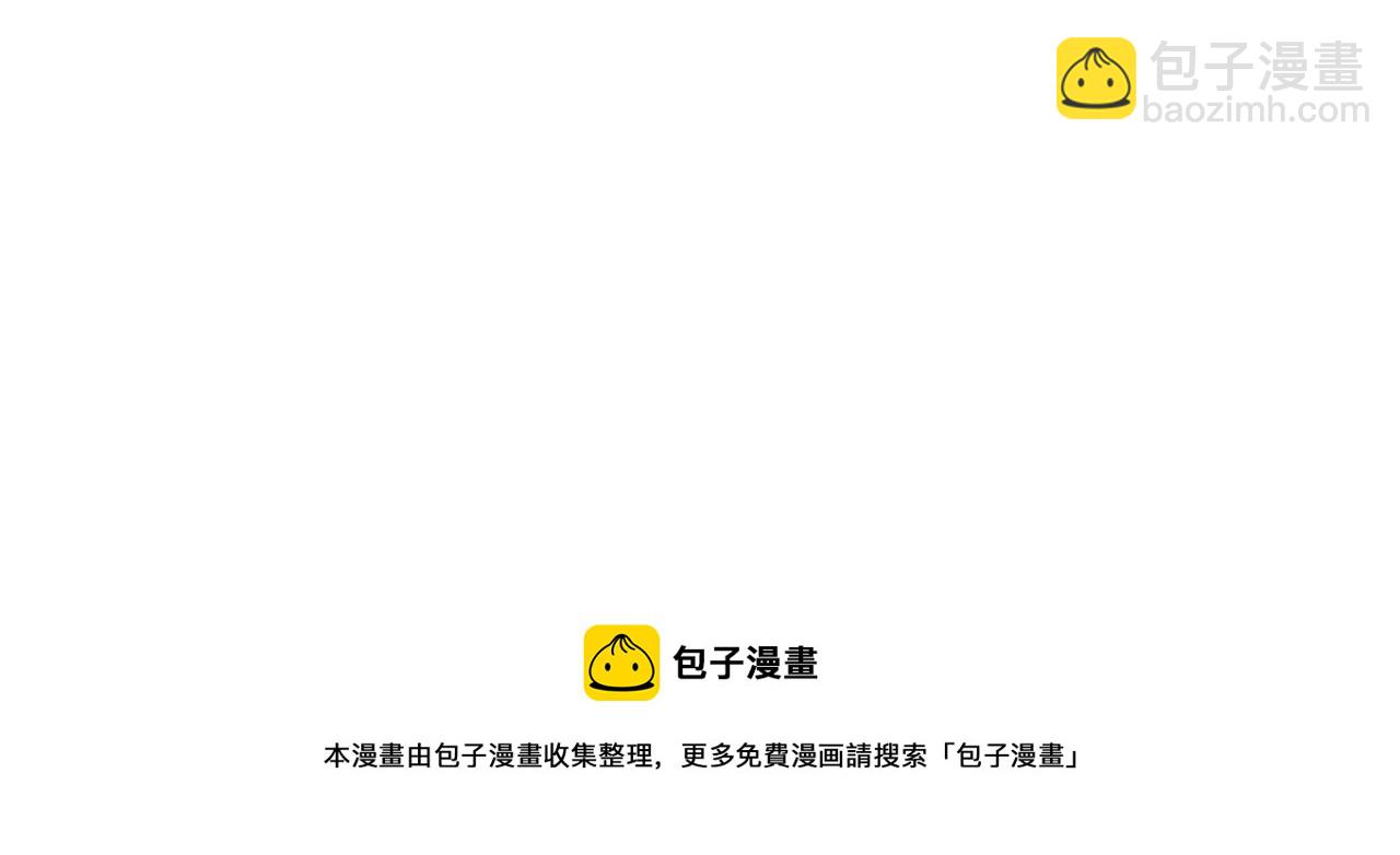 第四十七话：试探69
