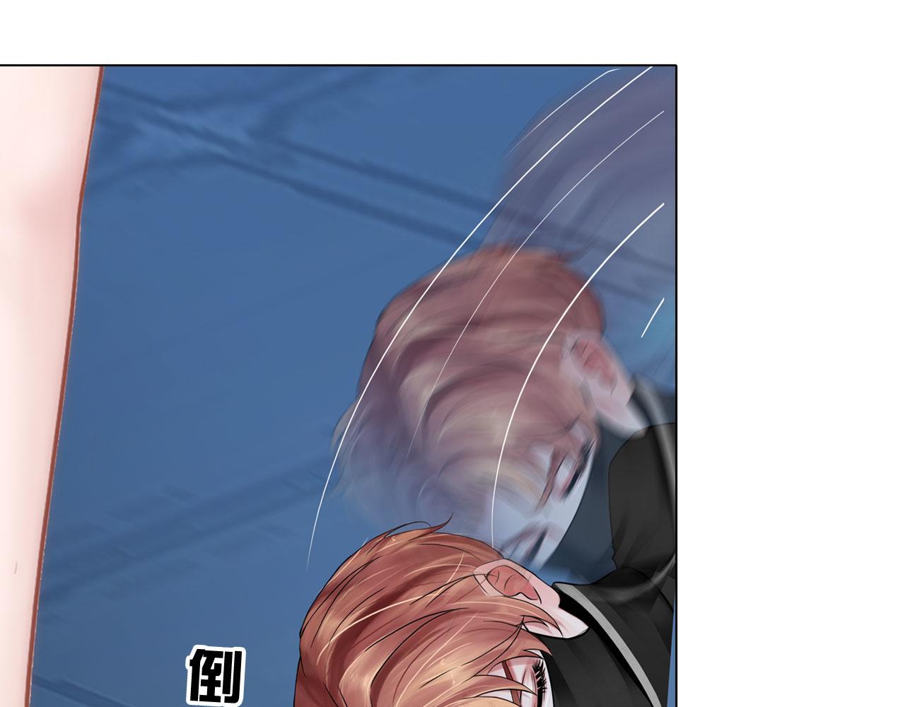 80：非人24