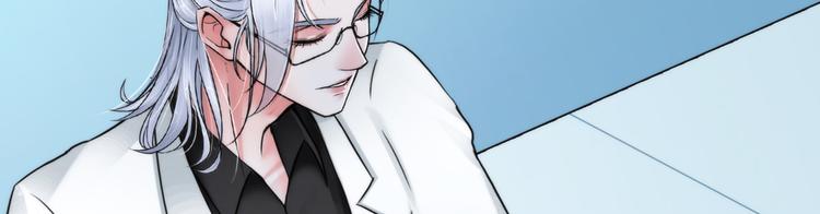 第四话：失去意识74