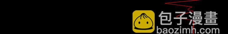 第二话：逃不出的掌心2