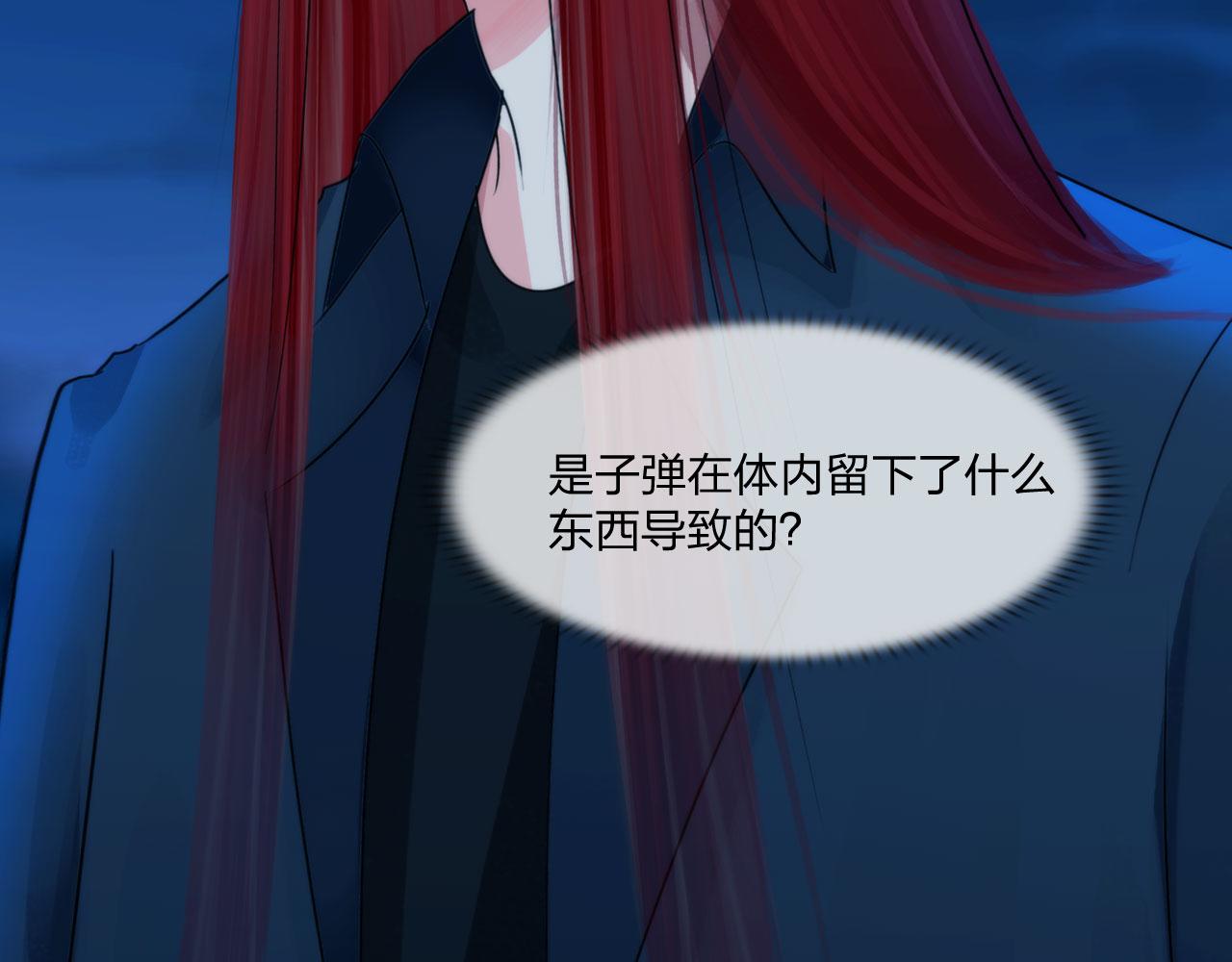 第五十话：自燃35