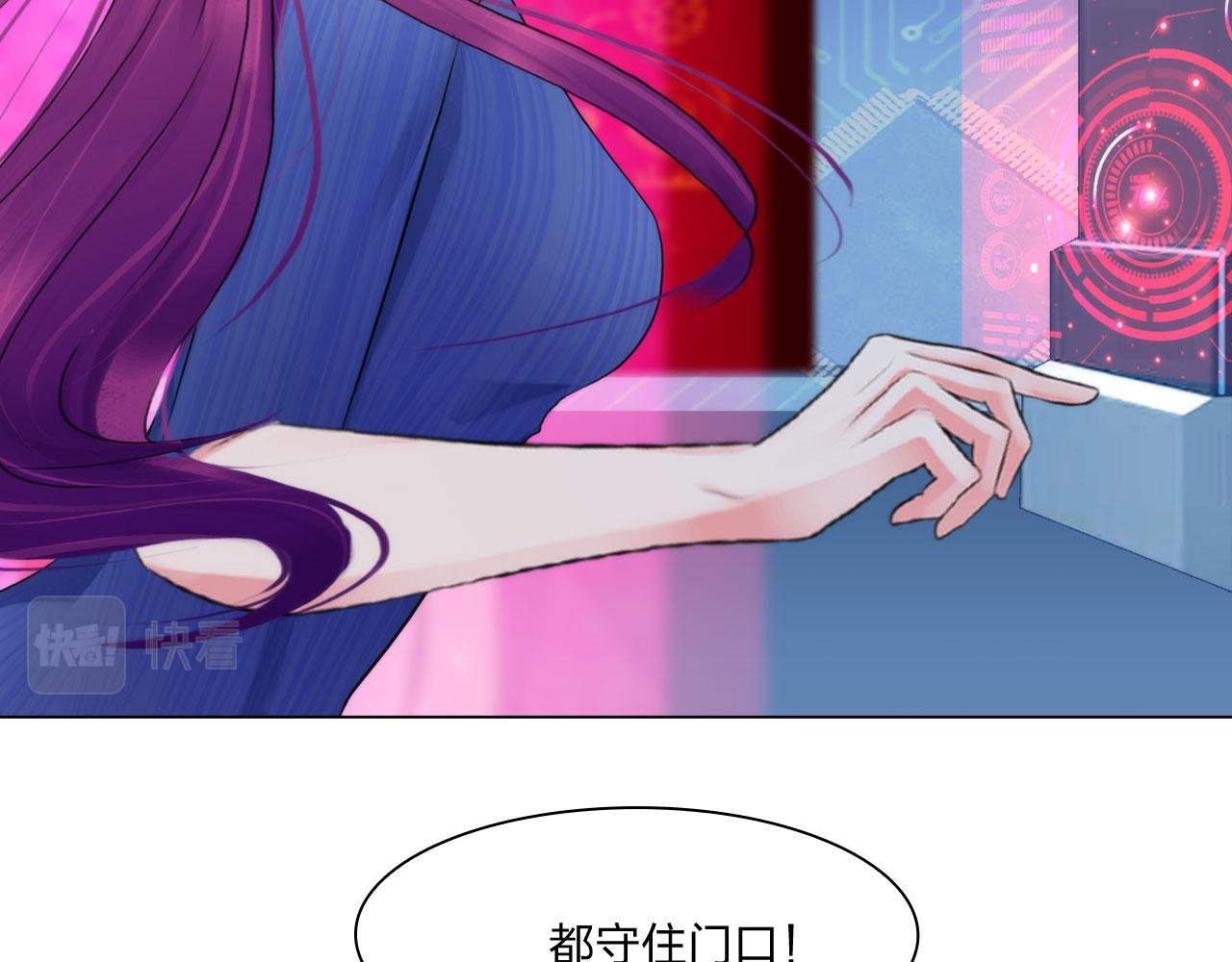 75：脉搏46