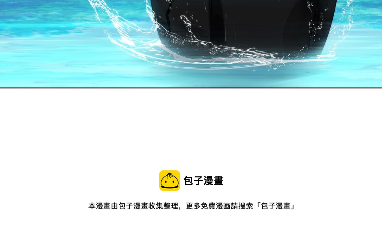 第五十四话：秘密基地52