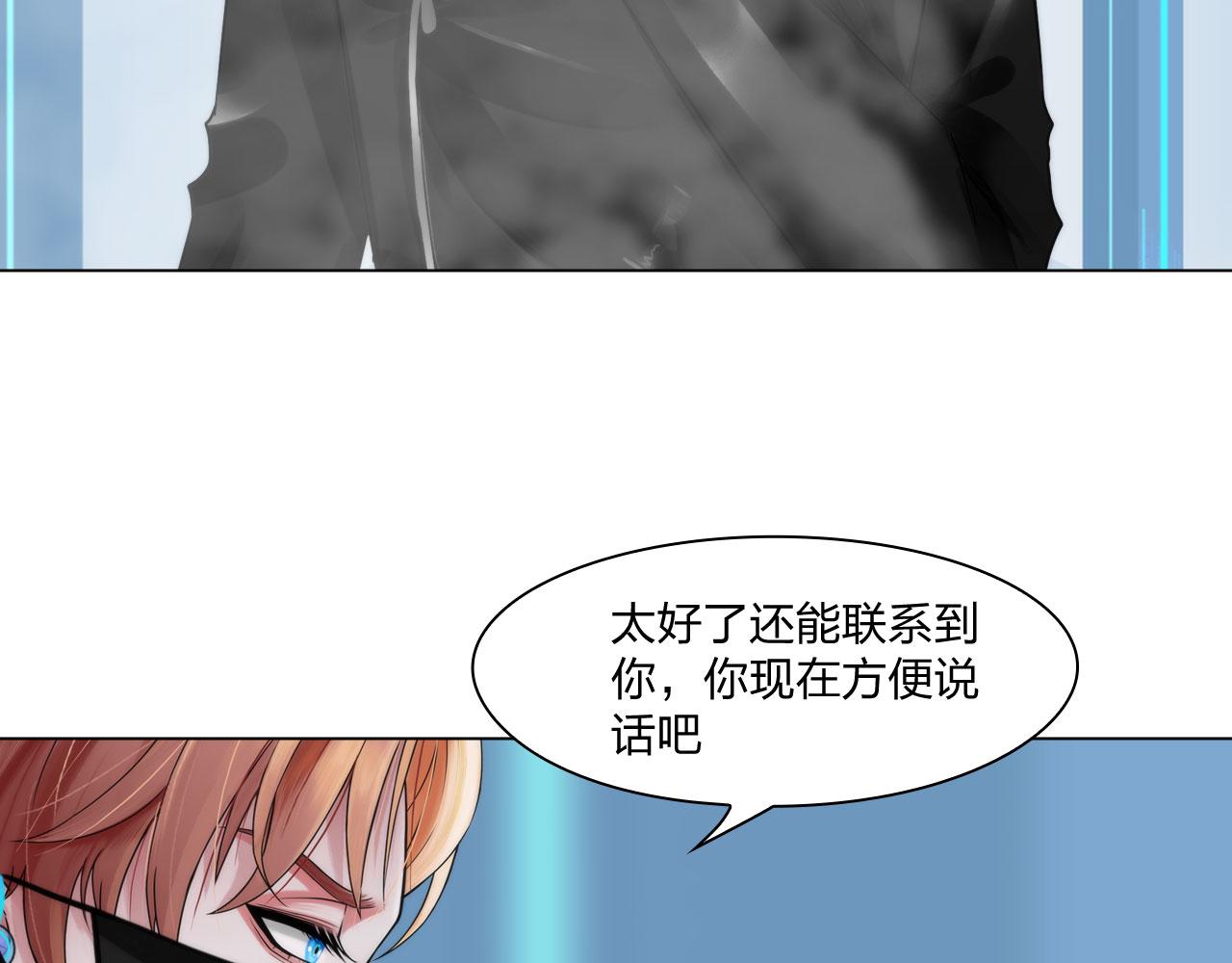 70：毒烟52