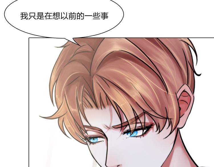 第二十四话：潜入18