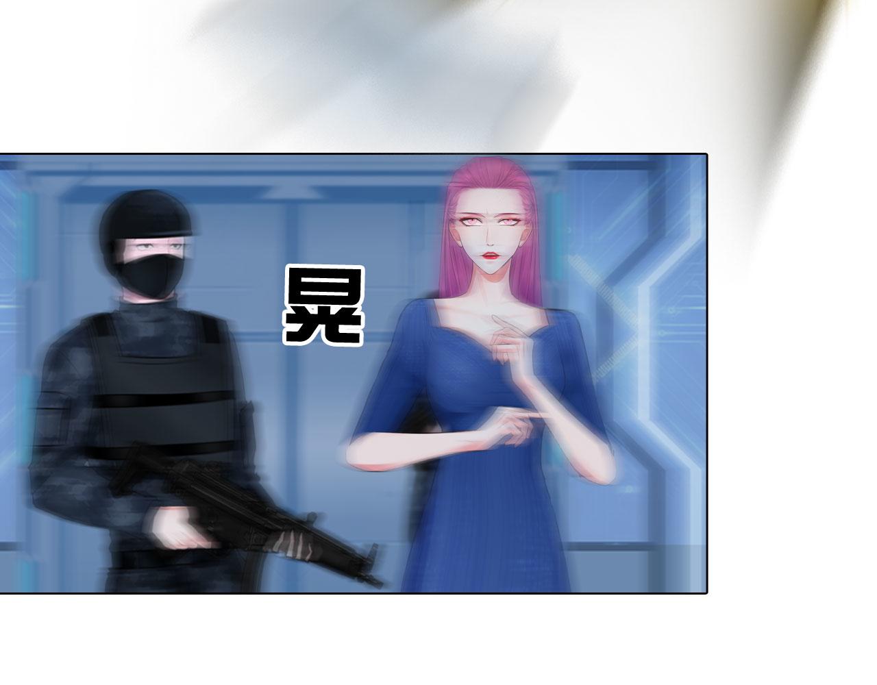 72：联络50