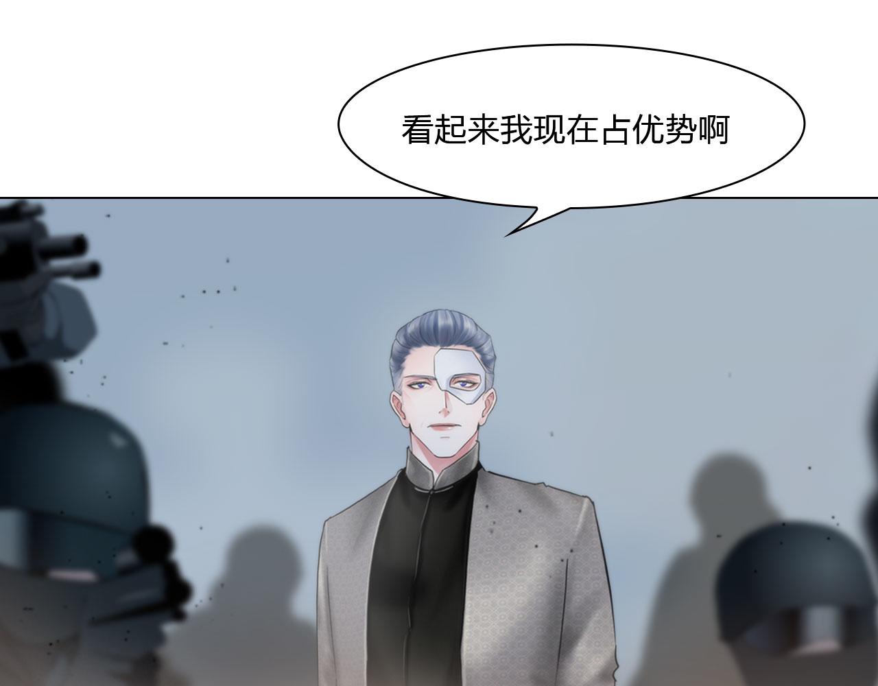 76：好久不见32