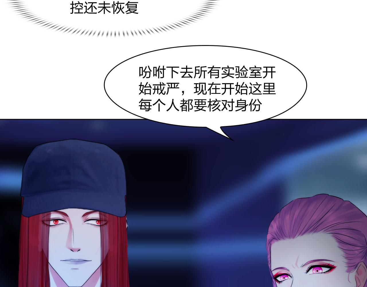 67：困境29