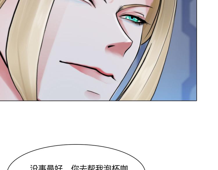 第二十五话：重启29