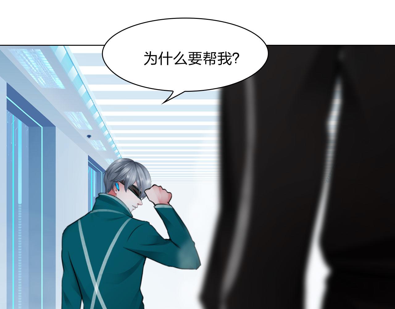 70：毒烟31