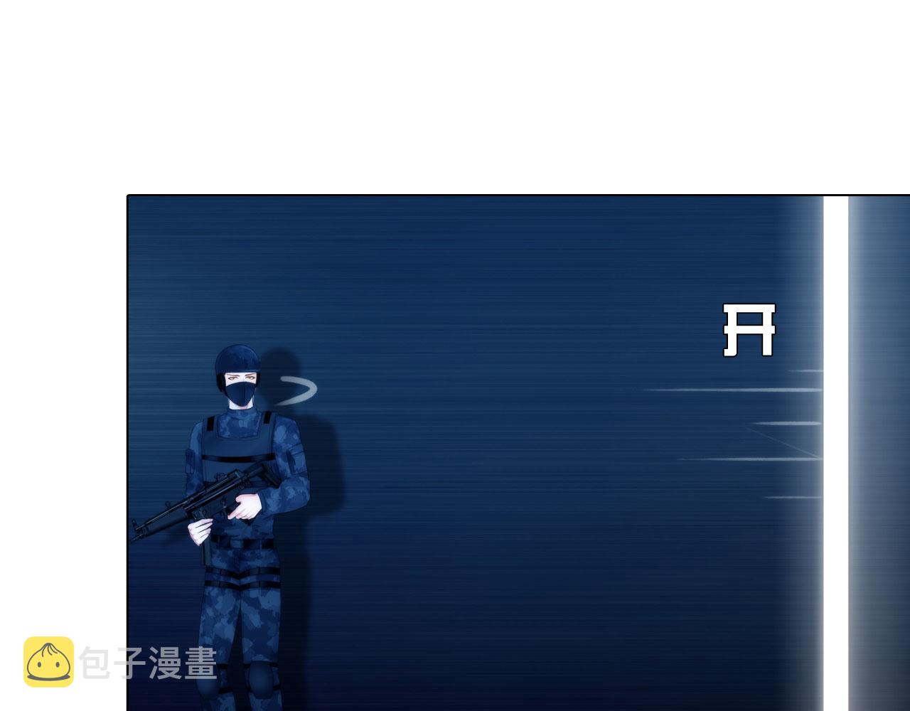 58：进入基地46