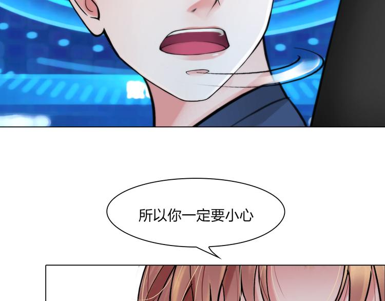 第二十二话：没有恶意33